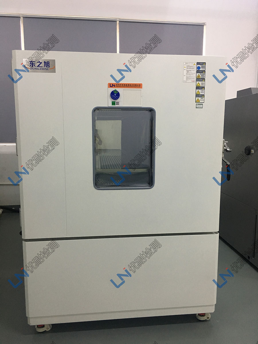 高低溫拉力試驗(yàn)機(jī)的測試范圍