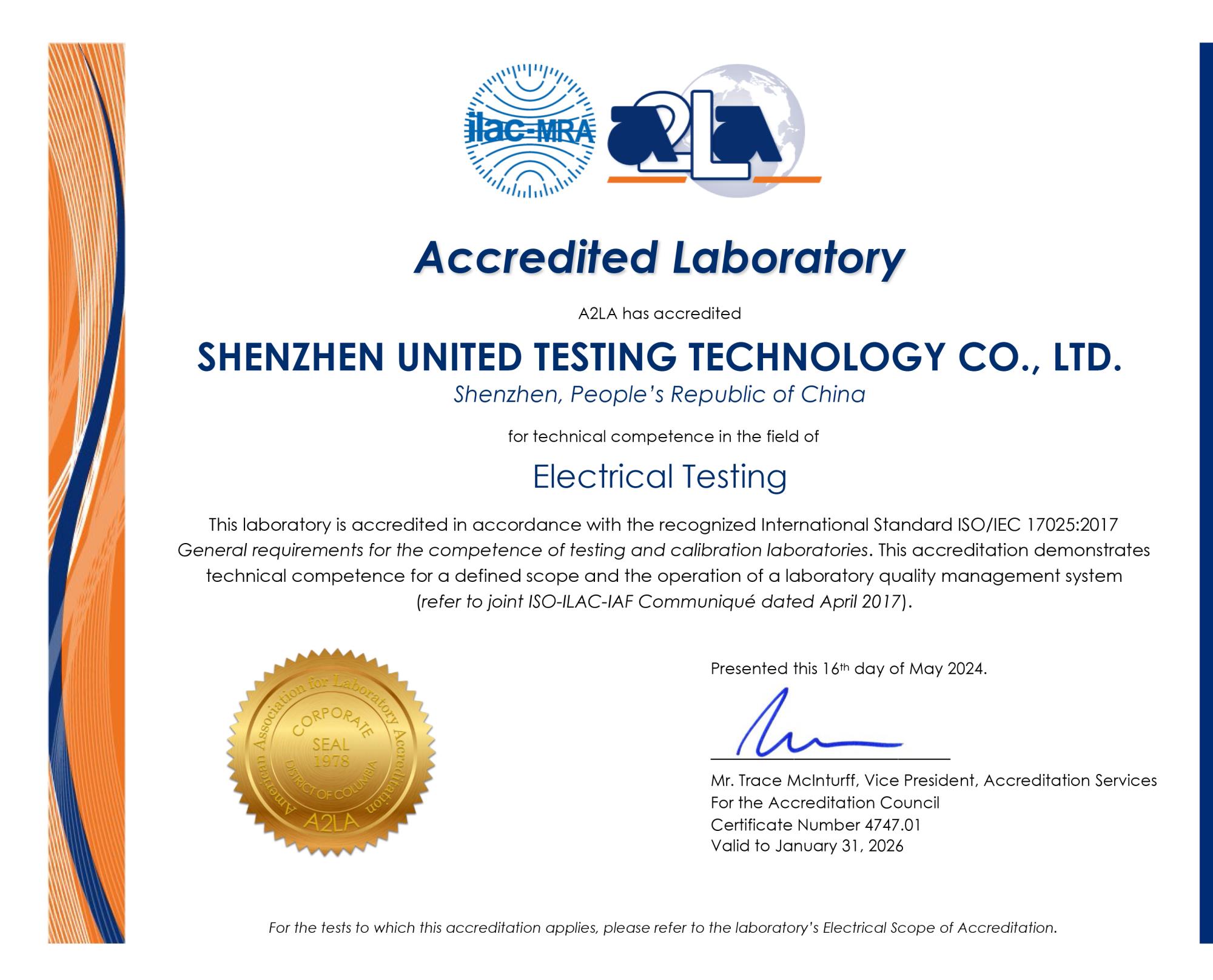 A2LA證書(shū).jpg